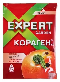 Кораген "Expert Garden" от хлопковой совки 2мл