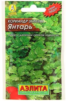 Кориандр овощной "Аэлита" Янтарь 3г
