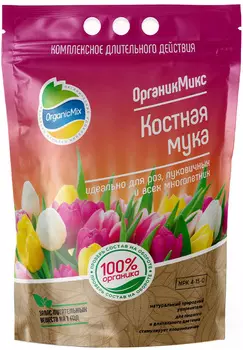 Костная мука "Органик Микс" 2800г
