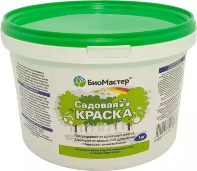 Краска садовая "БиоМастер" 3кг