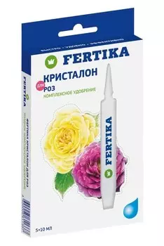 Кристалон "Fertika" для роз 5х10мл