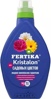 Кристалон "Fertika" для садовых цветов 500мл