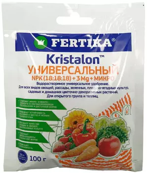 Кристалон "Fertika" Универсальный 100г