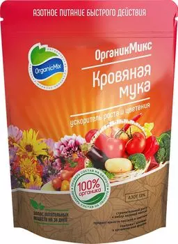 Кровяная мука "Органик Микс" 850г
