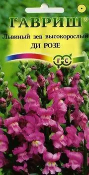 Львиный зев "Гавриш" Ди розе высокорослый 0,1г