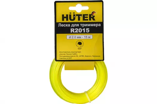 Леска "Huter" R2015