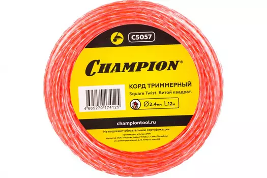 Леска корд триммерный "Champion" Square Twist DUO 2.4мм *12м (витой квадрат)