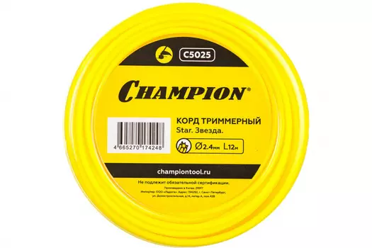 Леска корд триммерный "Champion" Star 2.4мм* 12м (звезда)