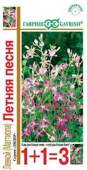 Левкой "Гавриш" 1+1 Летняя песня Маттиола двурогая 1г
