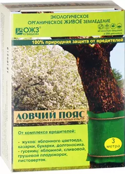 Ловчий пояс "БашИнком" 3м