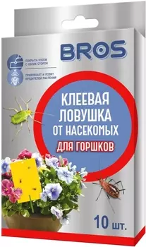 Ловушка "Bros" клеевая от насекомых для горшков с держателем 10шт