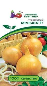 Лук репчатый "Партнер" Музыка 0,5г