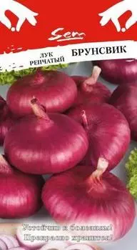 Лук репчатый "Русский огород" Брунсвик 1г