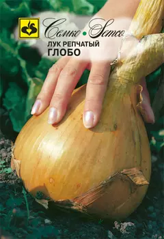 Лук репчатый "Семко" Глобо 0,5г