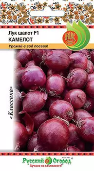 Лук шалот "Русский огород" Камелот F1 15шт