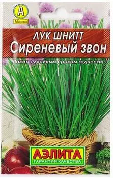 Лук шнитт "Аэлита" Сиреневый звон 0,5г
