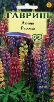 Люпин "Гавриш" Рассела 0,5г