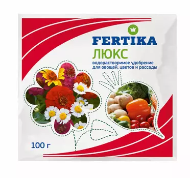 Люкс "Fertika" водорастворимое удобрение 100г