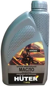 Масло "Huter" цепное минеральное 80W90 1л