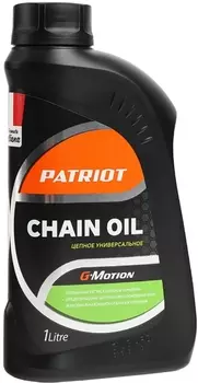 Масло "Patriot" моторное G-Motion Chain Oil, 1л