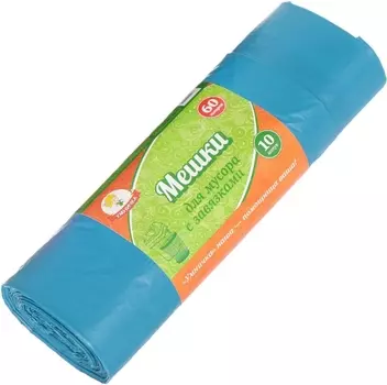 Мешки "Умничка" для мусора с завязками 30мкм 60л 10шт