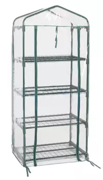 Мини-теплица "Биоторг" парник 0,68х0,49х1,55м