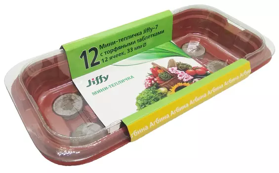 Мини-тепличка с торфяными таблетками "Jiffy" 12 ячеек 33мм