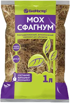 Мох "БиоМастер" сфагнум 1л