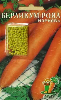 Морковь "Поиск" Берликум роял драже 300шт