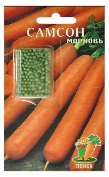 Морковь "Поиск" Самсон драже 300шт