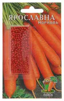 Морковь "Поиск" Ярославна 300шт