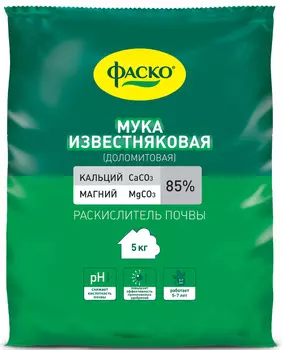 Мука "Фаско" известняковая 5кг