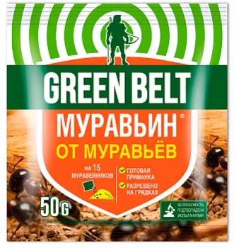 Муравьин "Грин Бэлт" 50г