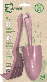 Набор садовых инструментов "InGreen" морозная слива