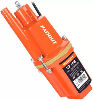 Насос "Patriot" вибрационный VP 16В