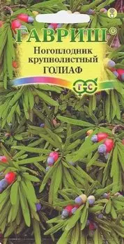Ногоплодник "Гавриш" Голиаф 3шт