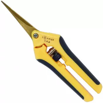 Ножницы "Солнце Сад" для цветов с изогнутыми лезвиями