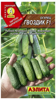 Огурец "Аэлита" Гвоздик F1 10шт