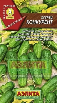 Огурец "Аэлита" Конкурент 20шт