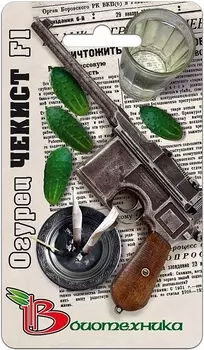 Огурец "Биотехника" Чекист F1 8шт