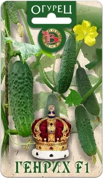 Огурец "Биотехника" Генрих F1 8шт