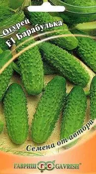 Огурец "Гавриш" Барабулька F1 10шт