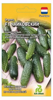 Огурец "Гавриш" Чайковский F1 5шт