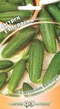 Огурец "Гавриш" Герасим F1 корнишон 10шт