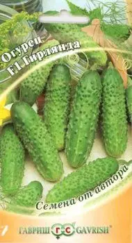 Огурец "Гавриш" Гирлянда F1 10шт