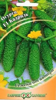 Огурец "Гавриш" Кадриль F1 10шт
