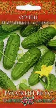 Огурец "Гавриш" Маменькин любимчик F1 корнишон 0,5г