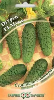 Огурец "Гавриш" Муму F1 10шт