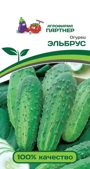 Огурец "Партнер" Эльбрус 1г