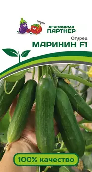 Огурец "Партнер" Маринин F1 5шт